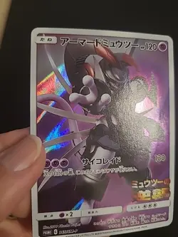 Armored Mewtwo - 365/SM-P - Full Art Movie Promo Japanese - Pokemon Card LP/DMG - Image 3
