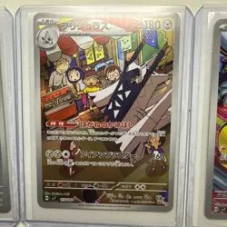 x7 lot 2024 Pokemon Japanese TCG Various Cards EX Holo Full Art JO1 - Image 3