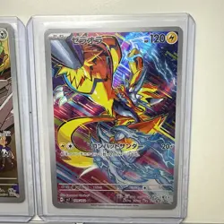 x7 lot 2024 Pokemon Japanese TCG Various Cards EX Holo Full Art JO1 - Image 4