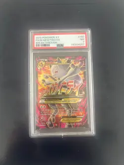 PSA 7 Mega Mewtwo EX - 160/162 Pokemon Breakthrough XY Full Art Ultra Rare Card - Image 1