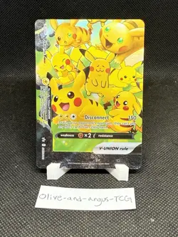 Pikachu V-Union SWSH141 SWSH: Sword & Shield Promo Cards Holo - Image 1