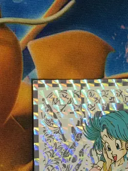 C502 DRAGON BALL Z DBZ SERIES 2 HOLO ARTBOX CARD BULMA #G9 LP - Image 3