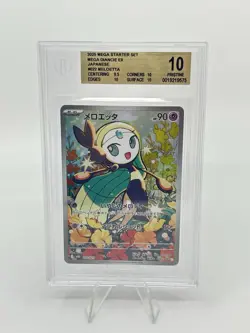 BGS 10 Pokemon Card Japanese Meloetta Art Rare 022/021 Starter Set Mega Diancie - Image 1