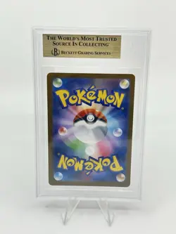 BGS 10 Pokemon Card Japanese Meloetta Art Rare 022/021 Starter Set Mega Diancie - Image 2