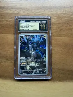 2025 POKEMON JPN MEGA DREAM EX ART RARE HOLO #210/193 N'S ZEKROM CGC 10 PRISTINE - Image 1