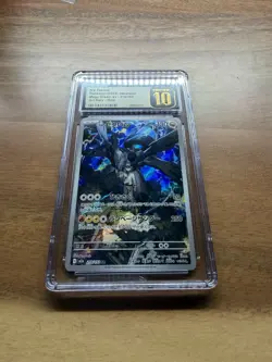 2025 POKEMON JPN MEGA DREAM EX ART RARE HOLO #210/193 N'S ZEKROM CGC 10 PRISTINE - Image 2