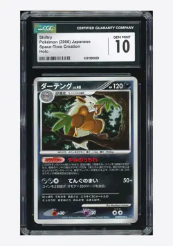 Pokemon CGC 10 GEM MINT Shiftry Holo 2006 DPBP#325 DP1 Japanese - Image 1