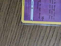 Gengar #057/198 Holo Rare 2021 Pokemon Chilling Reign NM - Image 3