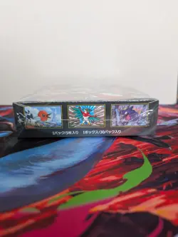 Pokemon Munikis Zero / Nullifying Zero Japanese Booster Box Sealed Box - Image 3