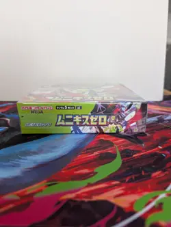 Pokemon Munikis Zero / Nullifying Zero Japanese Booster Box Sealed Box - Image 4