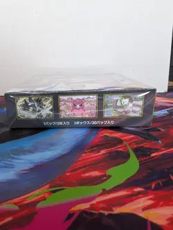 Pokemon Munikis Zero / Nullifying Zero Japanese Booster Box Sealed Box - Image 5