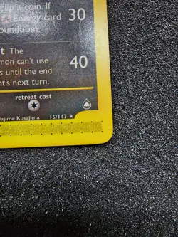 2003 Pokemon Aquapolis Houndoom 15/147 Rare - Image 5