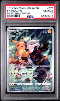 2022 POKEMON JPN SWORD & SHIELD DARK PHANTASMA #073 FULL ART/PIKACHU PSA 10 - Image 1