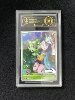 2025 Pokemon TCG S-Chinese CBB1C Sprigatito 01 09/09 APH 10 FK84 - Image 1
