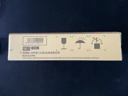 2025 Pokemon S.Chinese 151C Surprise Slim Factory Sealed Case 20 Boxes #11 AF08 - Image 2