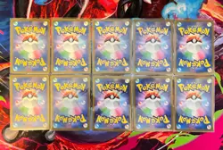 Mega DREAM EX MA Complete Set of 10 223-232/193 M2a Pokemon Card Japanese 2025 - Image 2