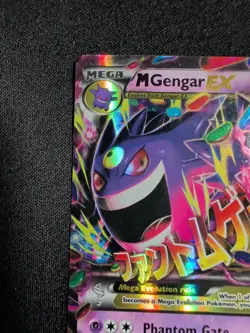 M Gengar EX 35/119 – Phantom Forces – Ultra Rare Holo – Pokemon Card [LP] - Image 2