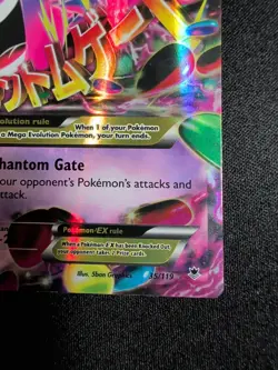 M Gengar EX 35/119 – Phantom Forces – Ultra Rare Holo – Pokemon Card [LP] - Image 4