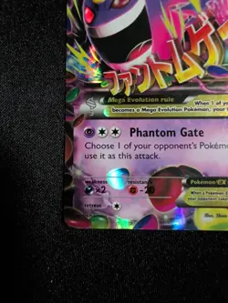 M Gengar EX 35/119 – Phantom Forces – Ultra Rare Holo – Pokemon Card [LP] - Image 5
