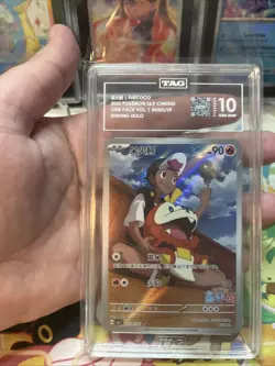 Pokemon Fuecoco Gem Pack Vol.1 0303/09 Chinese TAG 10 Gem Mint - Image 1