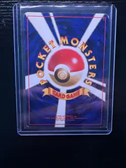 Pokemon TCG - Ditto No 132 - Fossil 3 - Holo Rare - Japanese - Image 2