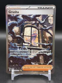Pokemon TCG Grusha 268/193 Special Illustration Rare Paldea Evolved NM - Image 1