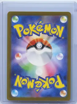 2023 Pokemon Palafin Dolphinator 111/108 sv3 AR Ruler of the Black Flame JAP NM - Image 2