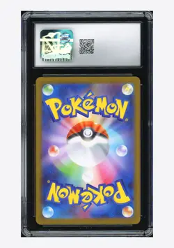 Pokemon CGC 10 GEM MINT Steelix AR 2025 073/063 M1L Japanese #1 - Image 2