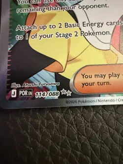 Pokemon TCG Rosa's Encouragement 114/088 Perfect Order Full Art NM - Image 2