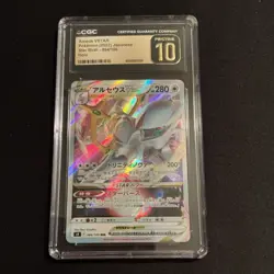 Pokemon Arceus VSTAR CGC Pristine 10 Holo 084/100 Star Birth Japanese - Image 1
