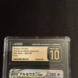 Pokemon Arceus VSTAR CGC Pristine 10 Holo 084/100 Star Birth Japanese - Image 3