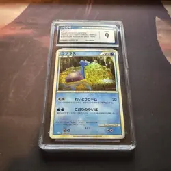 2023 Pokemon Clas JP CLL Lapras Blastoise Suicune ex Holo #8/032 CGC Mint 9 - Image 2