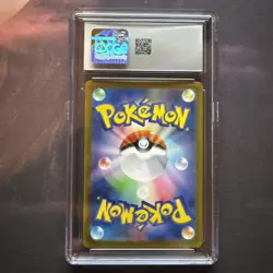 2023 Pokemon Clas JP CLL Lapras Blastoise Suicune ex Holo #8/032 CGC Mint 9 - Image 3