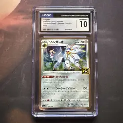 2021 Pokemon 25th Anniversary Collection Japanese Solgaleo #16 CGC 10 - Image 1