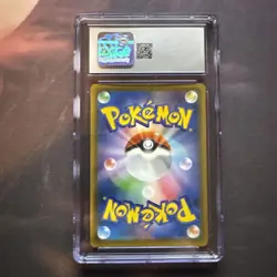 2021 Pokemon 25th Anniversary Collection Japanese Solgaleo #16 CGC 10 - Image 3