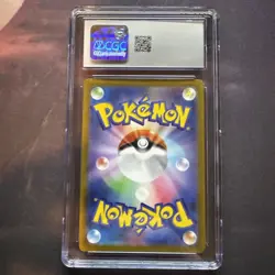 CGC 10 Zamazenta 107/098 The Glory of Team Rocket Holo (Japanese) Pokemon TCG - Image 3