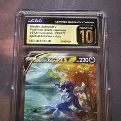 Pokemon Hisuian Samurott V VSTAR Universe SAR Holo 229/172 JP CGC PRISTINE 10 - Image 3