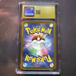 Pokemon Hisuian Samurott V VSTAR Universe SAR Holo 229/172 JP CGC PRISTINE 10 - Image 4