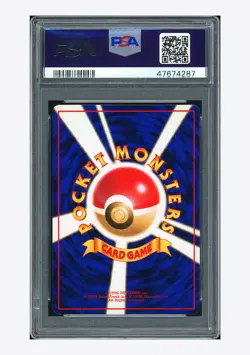 Pokemon PSA 10 Ponyta C 1998 #77 Vending Series III Japanese - Image 2
