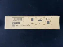 2025 Pokemon S.Chinese 151C Surprise Slim Factory Sealed Case 20 Boxes #7 AF08 - Image 2