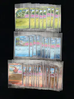 2025 Pokemon Chinese Gem Pack 118/SV-P 119/SV-P Fuecoco Sealed Lot*30 #16 PC46 - Image 2