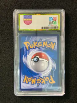 2025 Pokemon TCG S-CHN Collect 151C 188/151 SSR Mew ex Holo PGS 10 Pristine LU57 - Image 2