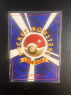 Pokemon Japanese Gym Giovanni's Persian 053 Holo Rare SWIRL Gym Challenge No.053 - Image 2