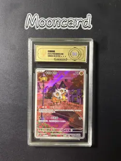 APH Gold 10 Pokemon Chinese Cubone Full Art 2025 CBB3C 04 07/07 Gem 3 - Image 1