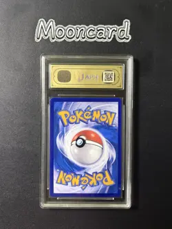 APH Gold 10 Pokemon Chinese Cubone Full Art 2025 CBB3C 04 07/07 Gem 3 - Image 2
