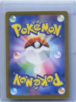 2023 Pokemon Larvitar AR 114/108 SV3 Ruler Of The Black Flame Japanese NM - Image 2