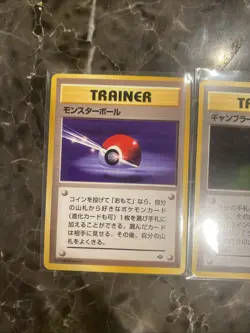 Pokemon Cards Japanese Pokemon Monsters Trainer Cards NM - Image 3
