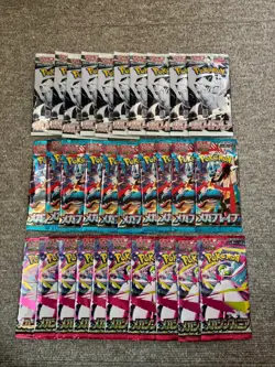 TGC Pokemon Trading Cards Mega Symphonia Mega Brave White Flare 30 Pack Japanese - Image 1