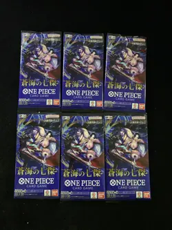 2025 One Piece Card Game Japanese OP-14 Azure Sea's Seven Sealed Pack Lot*6 LU57 - Image 1