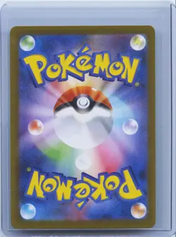 2025 Pokemon Team Rocket's Spidops 099/098 sv10 Pokemon Card Japanese NM - Image 2
